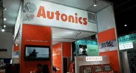 奥托尼克斯参加上海自动化展IAC 2010